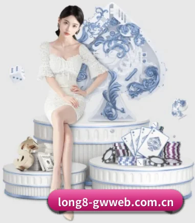 long8官方网站 APP